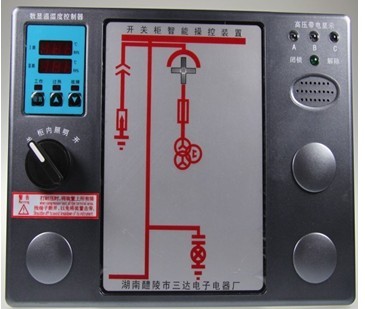 余小姐推薦 開關(guān)柜指示器 KN-KZX開關(guān)量狀態(tài)顯示器