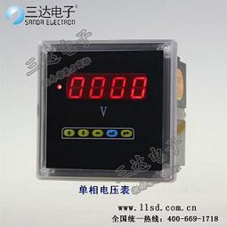 CA16L-V 交流電壓表價格 CA16L-V選型網(wǎng)