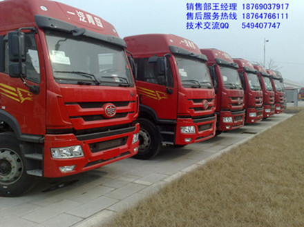 解放新悍威336牽引車(chē)性能怎么樣？多少錢(qián)？