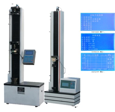 薄膜拉力試驗機_橡膠拉力試驗機_塑料拉力試驗機_一諾