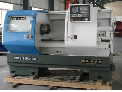 CNC6150數(shù)控車床