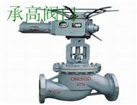 電動(dòng)截止閥 不銹鋼電動(dòng)截止閥 電動(dòng)法蘭截止閥 電動(dòng)碳鋼截止閥