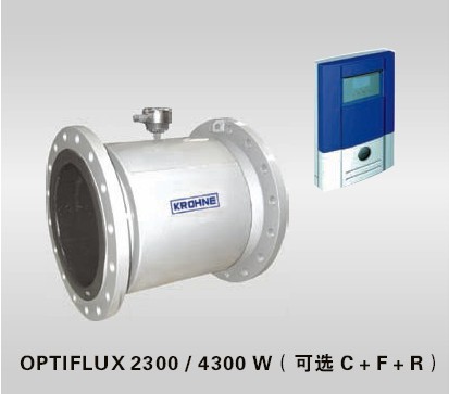 OPTIFLUX2300，OPTIFLUX2300C,OPTIFLUX2300W