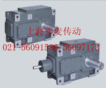 現(xiàn)貨H2SH11減速機(jī)