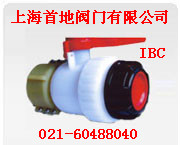 IBC噸桶球閥，IBC噸桶球閥廠家，IBC噸桶球閥批發(fā)，IBC噸桶球閥生產(chǎn)廠家