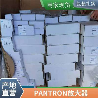 德國Pantron放大器SRHD-CLN-C4經(jīng)銷商