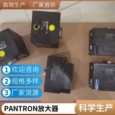 德國PANTRON控制器SRHL-CLN-C4提供報(bào)關(guān)單