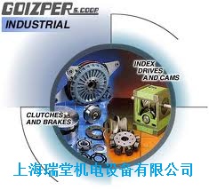 供應(yīng)GOIZPER電磁離合器制動(dòng)器、GOIZPER液壓離合器制動(dòng)器