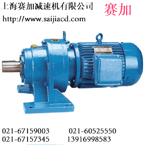 擺線針輪減速機(jī)型號