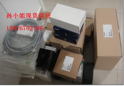 代理西門子LMV51.100C2 全套管理器