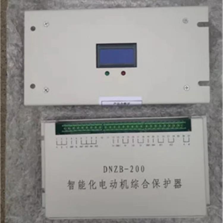 舜泰 DNZB-200智能化電動(dòng)機(jī)綜合保護(hù)器