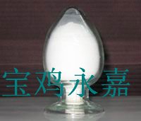 鹽酸小檗胺95%Berbamine Hydrochloride