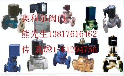 PSL，PSQ電子式電動執(zhí)行機(jī)構(gòu)(執(zhí)行器)PSL208，PSQ1