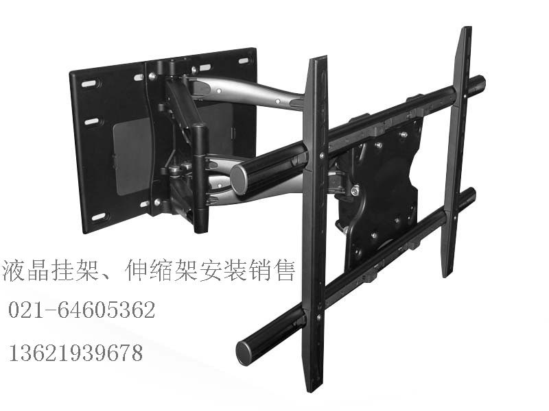 上海閔行、松江、青浦、奉賢、徐匯液晶電視機(jī)掛架；吊架安裝、銷售64605362