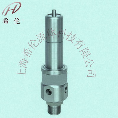 AQ-20空壓機(jī)安全閥
