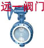 氟襯閥門，法蘭氟襯蝶閥，對(duì)夾式氟襯蝶閥，法蘭蝶閥