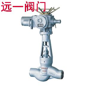 電站截止閥，電動(dòng)截止閥，電站對(duì)焊截止閥，焊接截止閥