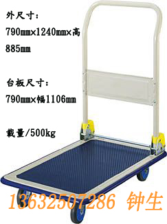 深圳斯博特專業(yè)生產手推車廠家，廠家直銷手推車