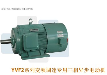 西門子電機(jī)SIEMENS電機(jī)西門子貝得電機(jī)西門子1LGO低壓交流電