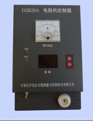 DZK20A電振機(jī)控制器