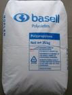 Basell  Adstif EA640G 聚丙烯 抗撞擊PP均聚物