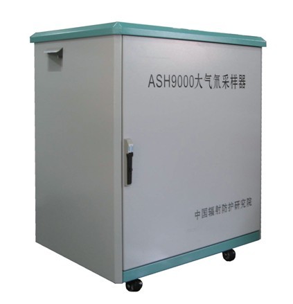 ASH9000大氣氚采樣器