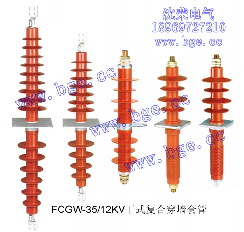 FCGW-12/630ʽ(f)ϴ׹