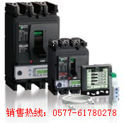 塑殼斷路器CM1L-400/4P有現(xiàn)貨，漏電斷路器CM1L-400/4P專業(yè)生產(chǎn)