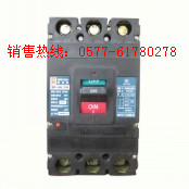 長(zhǎng)期批發(fā)-常熟CM1-800M/3300塑殼斷路器（現(xiàn)貨）