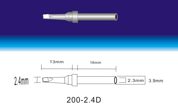 200-2.4D烙鐵頭|快克烙鐵頭|200環(huán)保烙鐵頭
