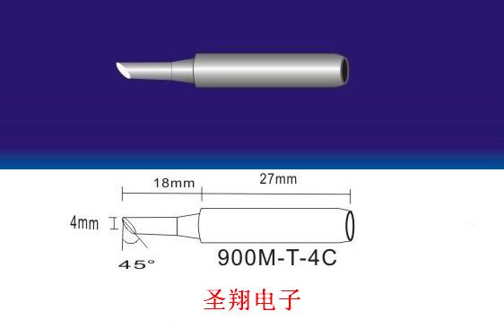 900M-T-4CF^|׹900MF^