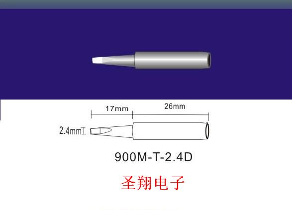 900M-T-2.4DF^|׹900MF^