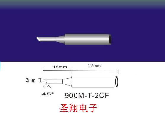 900M-T-2CF^|׹900MF^