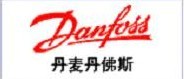 特價(jià)供應(yīng)：Danfoss-丹佛斯電磁閥 ，液壓馬達(dá)，丹弗斯壓力變送器，傳感器，開