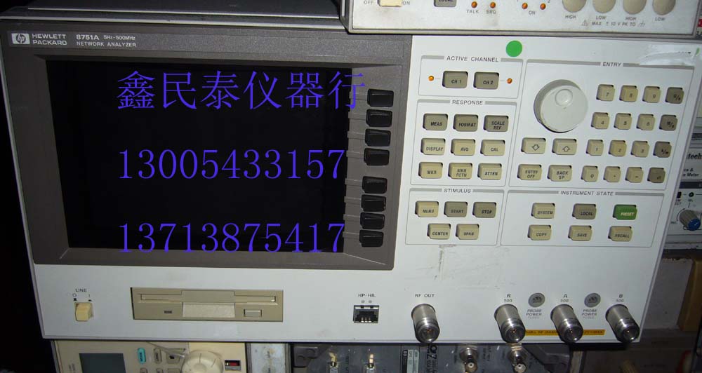 二手HP8751A 500MHZ網絡分析儀