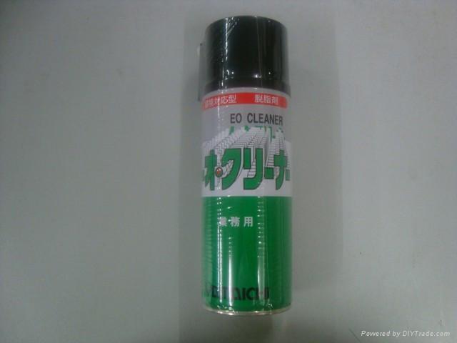 山一化學(xué)EO CLEANER