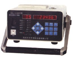 CLJ-E301激光光源塵埃粒子計數(shù)器