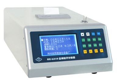 SX-L310大流量塵埃粒子計數(shù)器/塵埃顆粒計數(shù)器