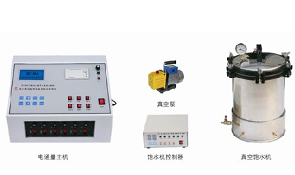 HC-6混凝土氯離子電通量測定儀-國產(chǎn)