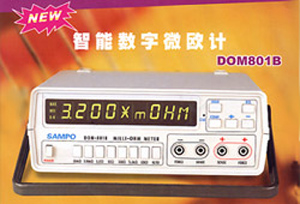 DOM801B 智能數(shù)字微歐計(jì)--臺(tái)灣SAMPO