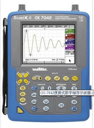 OX-7042便攜式數(shù)字儲存示波器-法國CA