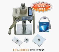 HC-6000C智能粘結(jié)強(qiáng)度檢測(cè)儀--國(guó)產(chǎn)