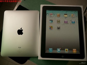 Oipad_CS,IPAD1,IPAD2