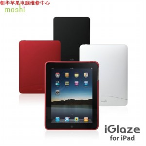 ipad2Q| IPAD_C(j)A(qing)I(y)S