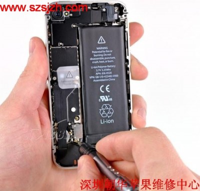 深圳蘋果手機維修,蘋果iphone4 iphone4S代專業(yè)維修