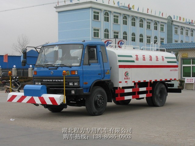 145高壓清洗車6-8立方 質(zhì)優(yōu)價廉 進口高壓泵 廠家直銷報價參數(shù)配置圖片