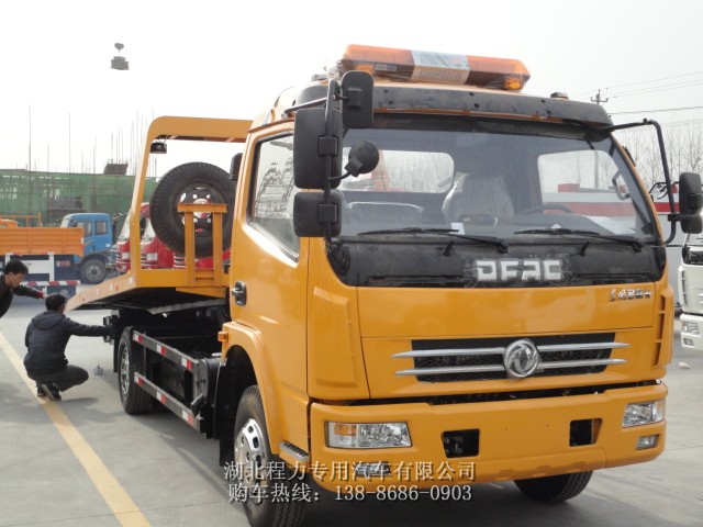 清障車 事故清障車 一拖二清障車 清障車直銷廠家 平板清障車