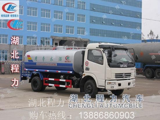 最好用最實惠的3噸灑水車5噸灑水車8噸灑水車10噸灑水車