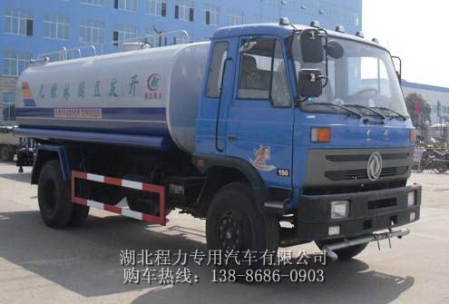 供應(yīng)暢銷款東風(fēng)153灑水車10噸12噸15噸多功能園林綠化噴灑車參數(shù)價(jià)格圖片