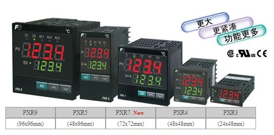 PXR9-NEA1-8B000C富士?jī)x表